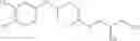 Fig. 28 - Chemical compounds