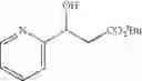 Fig. 22 - Process for production of optically active compounds
