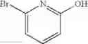 Fig. 27 - Novel herbicides