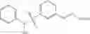 Fig. 200 - Carbamic acid compounds comprising a sulfonamide linkage as HDAC inhibitors