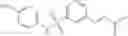 Fig. 205 - Carbamic acid compounds comprising a sulfonamide linkage as HDAC inhibitors