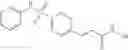 Fig. 307 - Carbamic acid compounds comprising a sulfonamide linkage as HDAC inhibitors
