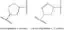 Fig. 31 - Carbamic acid compounds comprising a sulfonamide linkage as HDAC inhibitors