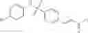 Fig. 312 - Carbamic acid compounds comprising a sulfonamide linkage as HDAC inhibitors