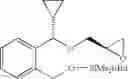 Fig. 133 - Calcium receptor antagonists