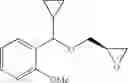 Fig. 34 - Calcium receptor antagonists