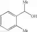 Fig. 55 - Calcium receptor antagonists