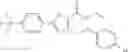 Fig. 23 - Peroxisome proliferator activated receptor modulators
