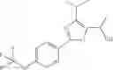 Fig. 58 - Peroxisome proliferator activated receptor modulators