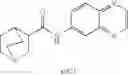 Fig. 12 - Bicyclic N-arylamides
