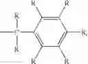 Fig. 16 - Methods for the preparation of pyrrolotriazine compounds useful as kinase inhibitors