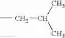 Fig. 44 - Methods for the preparation of pyrrolotriazine compounds useful as kinase inhibitors