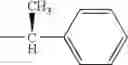 Fig. 47 - Methods for the preparation of pyrrolotriazine compounds useful as kinase inhibitors