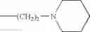 Fig. 52 - Methods for the preparation of pyrrolotriazine compounds useful as kinase inhibitors