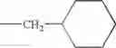 Fig. 59 - Methods for the preparation of pyrrolotriazine compounds useful as kinase inhibitors