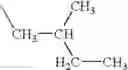 Fig. 63 - Methods for the preparation of pyrrolotriazine compounds useful as kinase inhibitors