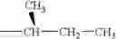 Fig. 96 - Methods for the preparation of pyrrolotriazine compounds useful as kinase inhibitors