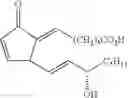 Fig. 48 - Synthetic method and novel chemical compounds