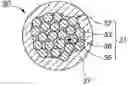 Fig. 01 - Latent hardener, process for producing the same, and adhesive containing latent hardener