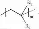 Fig. 17 - Block copolymers of acrylates and methacrylates with fluoroalkenes