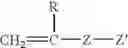 Fig. 12 - Radically polymerizable composition resulting in shock resistant organic lenses