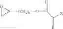 Fig. 04 - Process for producing (meth)acrylic polymer terminated by crosslinkable silyl group