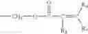Fig. 121 - Unsaturated ester substituted polymers with reduced halogen content
