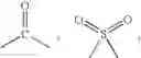 Fig. 141 - Unsaturated ester substituted polymers with reduced halogen content