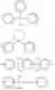 Fig. 23 - Unsaturated ester substituted polymers with reduced halogen content