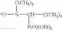 Fig. 09 - Process for the preparation of polyalkoxyamines which can be used as initiators for the radical polymerization of polyfunctional living (CO)polymers
