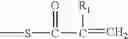 Fig. 03 - Thiophosphine compounds and methods of making polymerizable compositions containing them and their use for making ophthalmic lenses