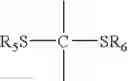 Fig. 09 - Thiophosphine compounds and methods of making polymerizable compositions containing them and their use for making ophthalmic lenses