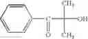 Fig. 19 - Thiophosphine compounds and methods of making polymerizable compositions containing them and their use for making ophthalmic lenses
