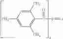 Fig. 22 - Thiophosphine compounds and methods of making polymerizable compositions containing them and their use for making ophthalmic lenses