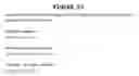 Fig. 145 - Compositions and methods for the diagnosis and treatment of tumor