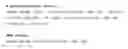 Fig. 205 - Compositions and methods for the diagnosis and treatment of tumor