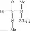 Fig. 07 - Phosphonamides, process for producing the same, and use thereof