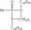 Fig. 08 - Phosphonamides, process for producing the same, and use thereof