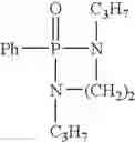 Fig. 09 - Phosphonamides, process for producing the same, and use thereof
