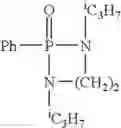 Fig. 10 - Phosphonamides, process for producing the same, and use thereof
