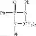 Fig. 11 - Phosphonamides, process for producing the same, and use thereof