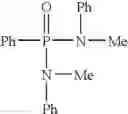 Fig. 14 - Phosphonamides, process for producing the same, and use thereof