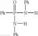 Fig. 15 - Phosphonamides, process for producing the same, and use thereof