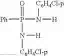 Fig. 19 - Phosphonamides, process for producing the same, and use thereof