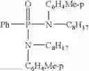 Fig. 23 - Phosphonamides, process for producing the same, and use thereof