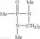 Fig. 26 - Phosphonamides, process for producing the same, and use thereof