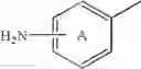Fig. 08 - Process for producing optically active sulfoxide derivative