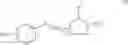 Fig. 48 - Process for producing optically active sulfoxide derivative