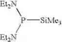 Fig. 22 - Ligands for use in catalytic processes