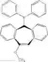 Fig. 72 - Ligands for use in catalytic processes